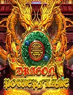 เกมตกปลาได้เงินจริง: วิธีเล่นและสร้างรายได้