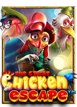 เครดิตฟรี เว็บบอล 2021 ที่คุณไม่ควรพลาด